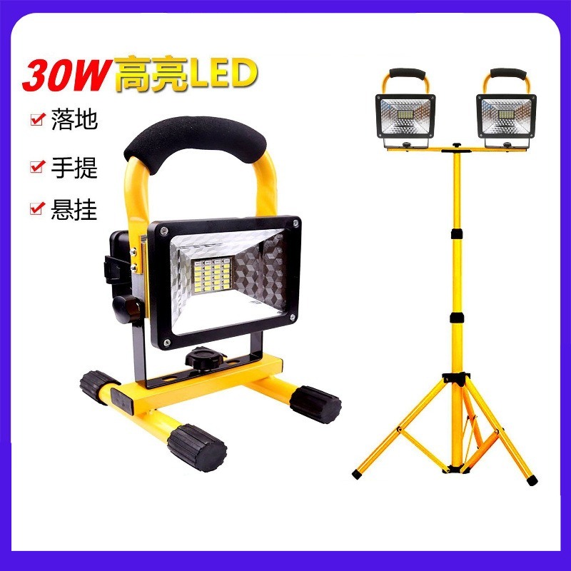 Outdoor Lighting Vendor - Faretto Portatile Ricaricabile ad Alta Potenza,
