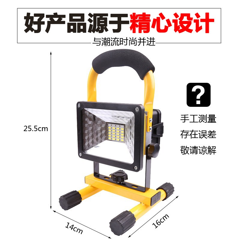 Faretto Portatile Ricaricabile - Outdoor Lighting Vendor recensione e prezzo