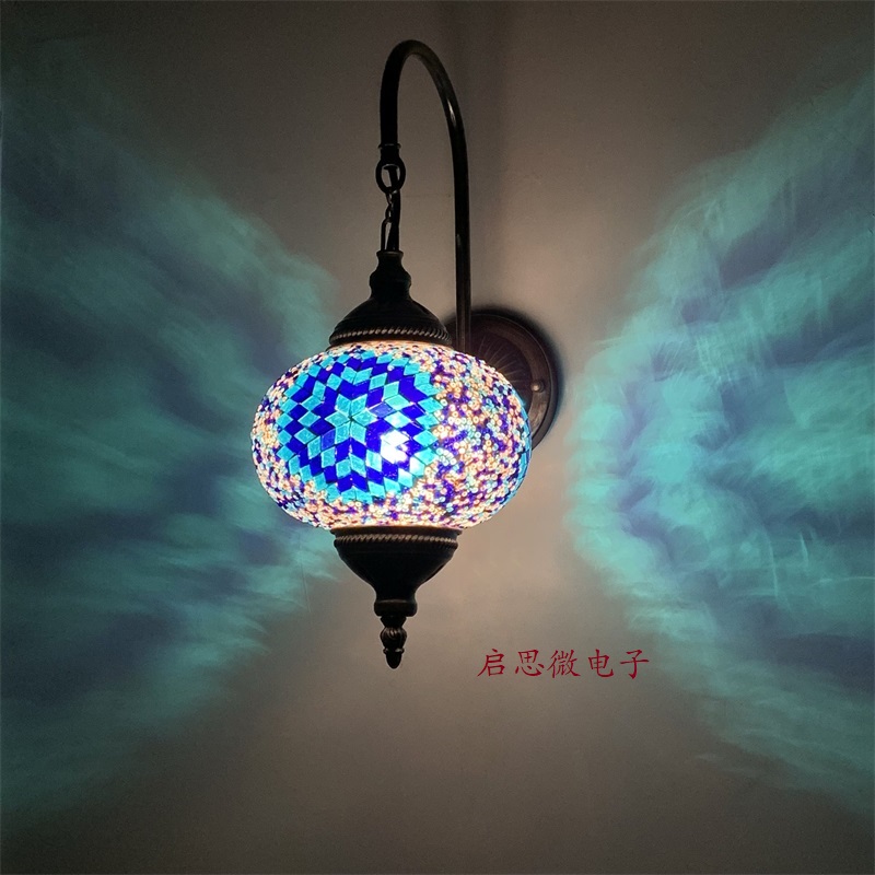 Lampada da parete a mosaico tu - Outdoor Lighting Mediterranean Style recensione e prezzo