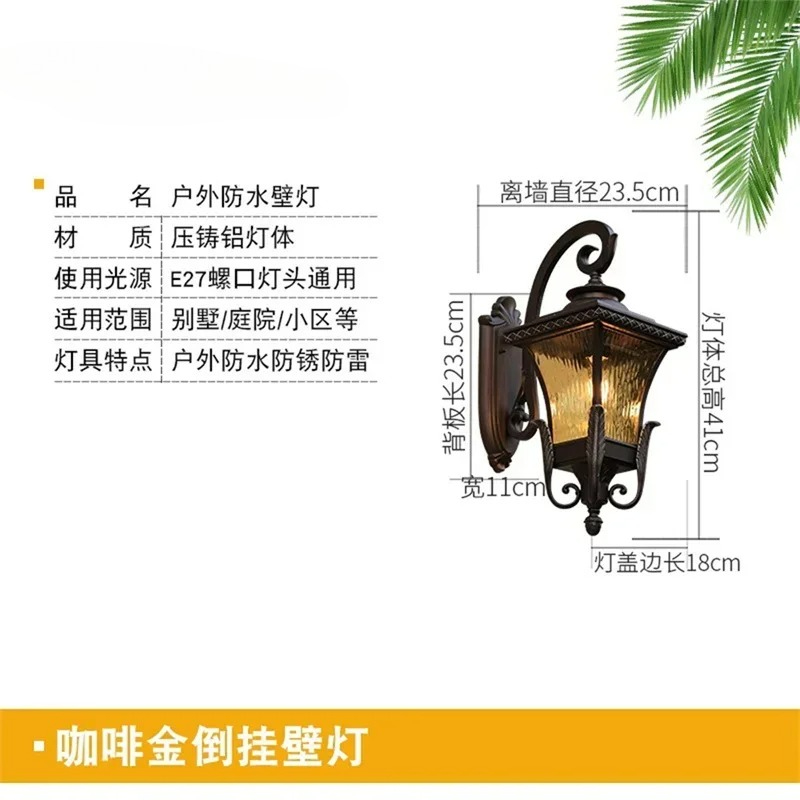 Lampada da Parete per Esterni  - Outdoor Lighting Up And Down recensione e prezzo