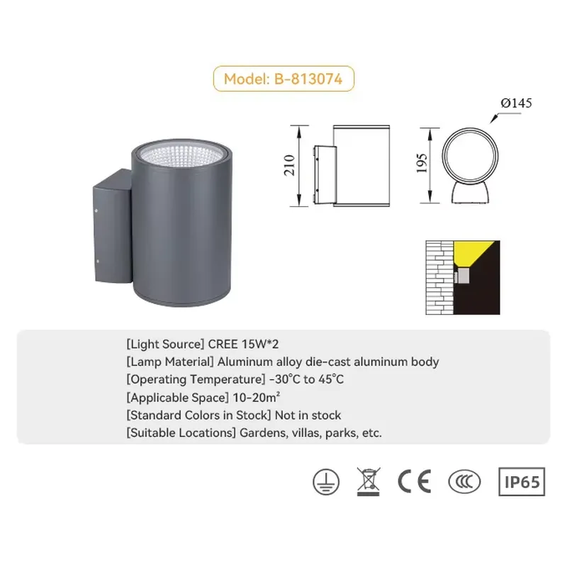 Lampada da Parete per Esterni  - Outdoor Lighting Up And Down recensione e prezzo